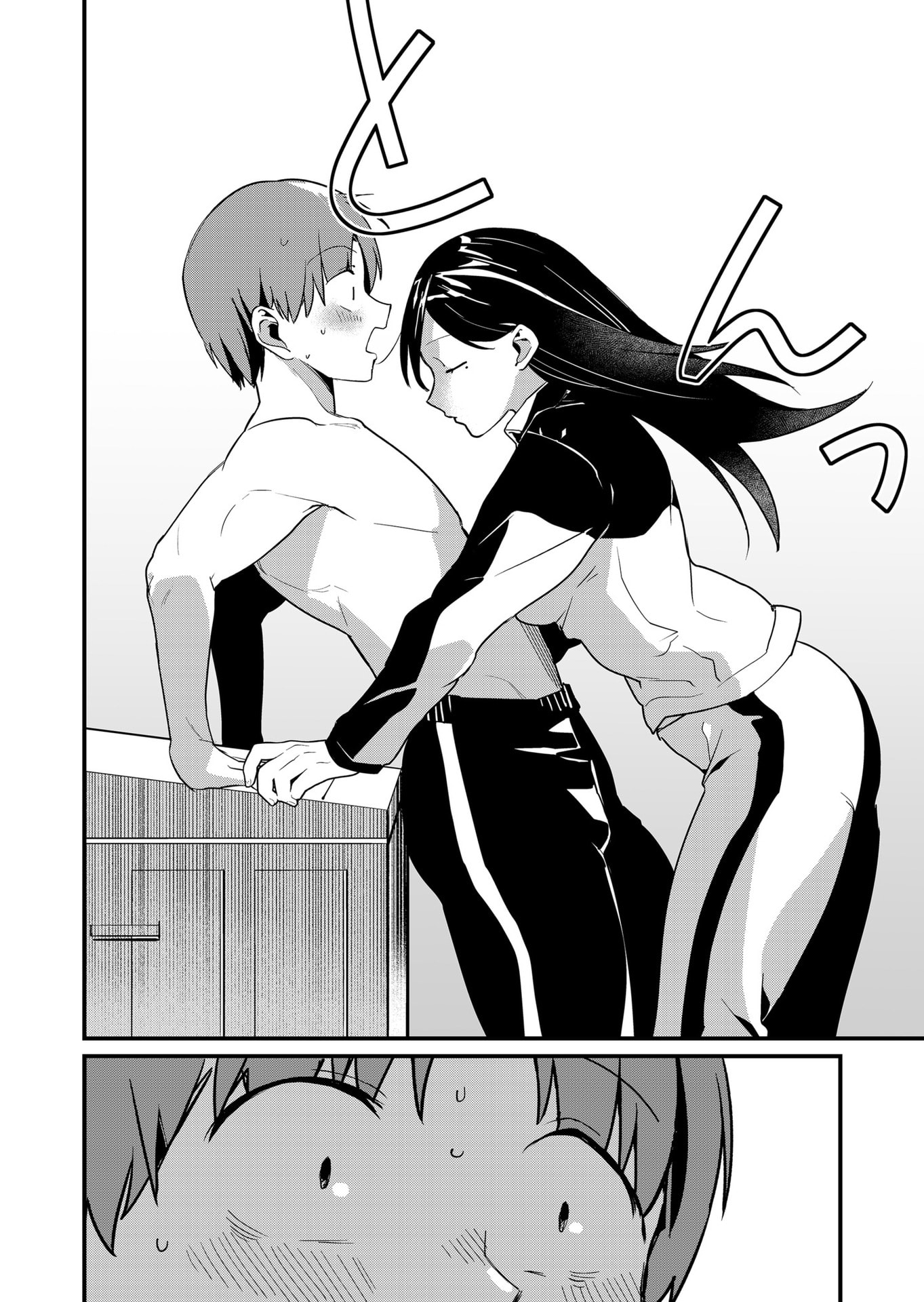 Tokimori-san ga Muboubi desu!! - Chapter 34 - Page 10