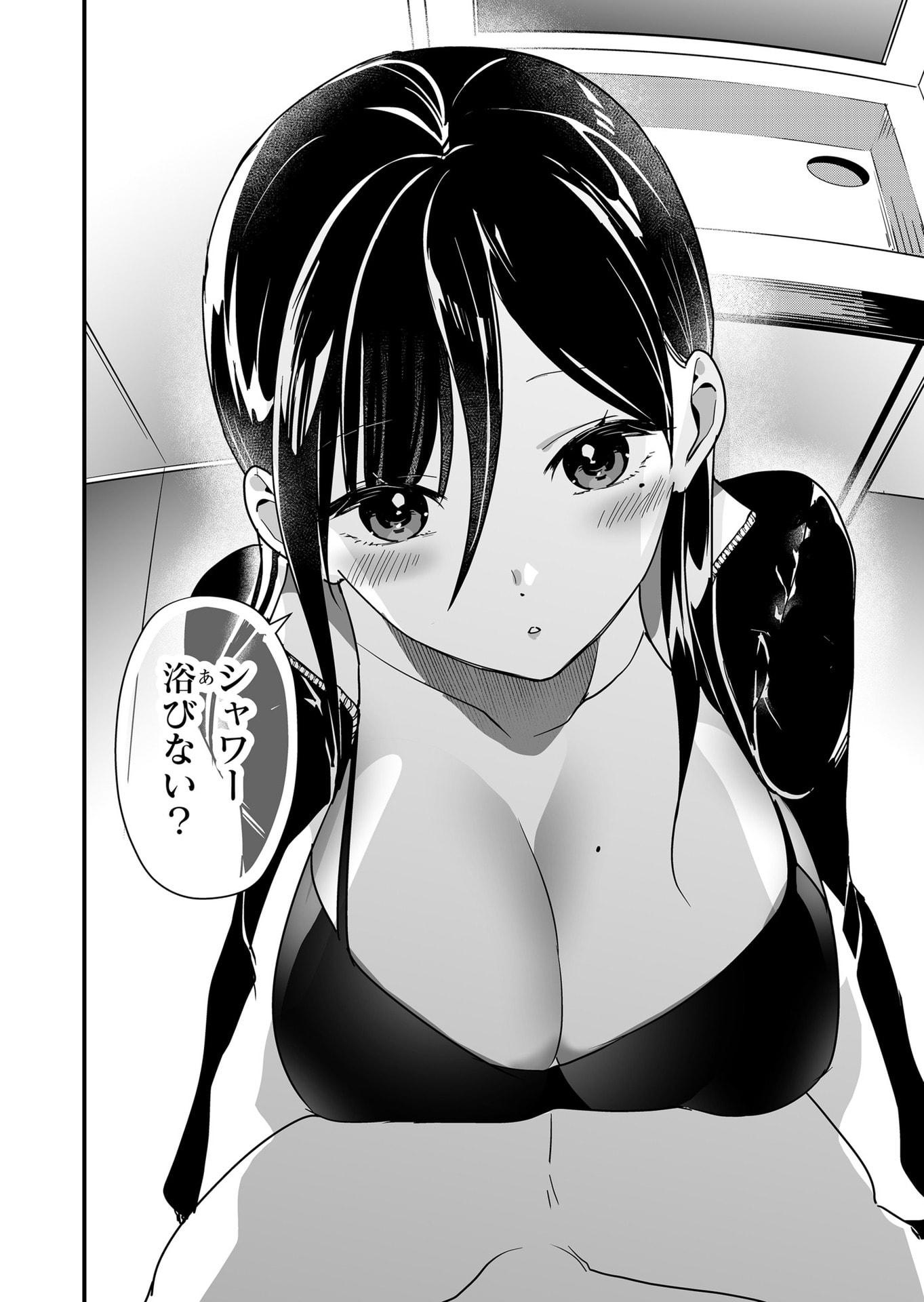 Tokimori-san ga Muboubi desu!! - Chapter 34 - Page 12
