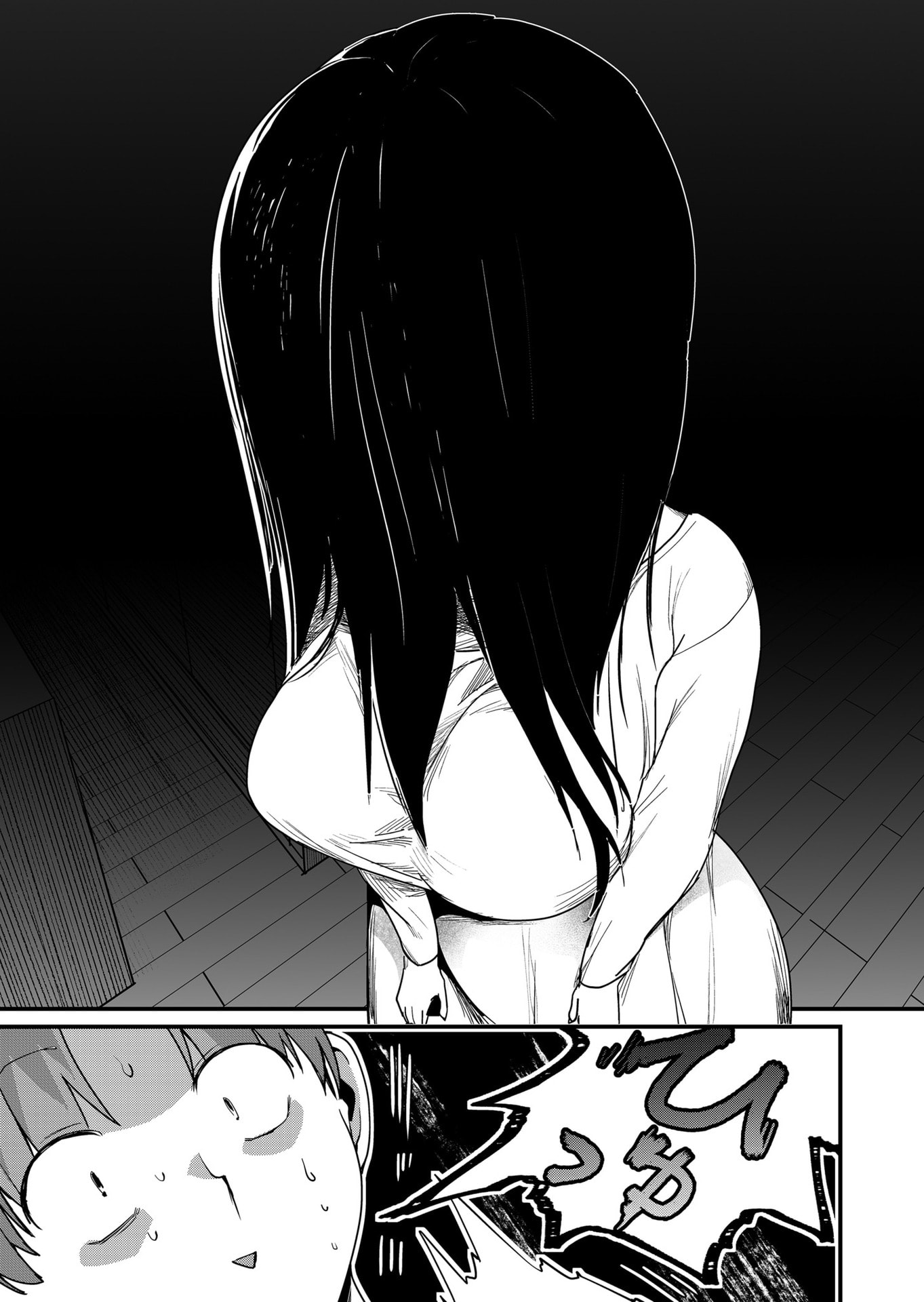 Tokimori-san ga Muboubi desu!! - Chapter 37 - Page 7