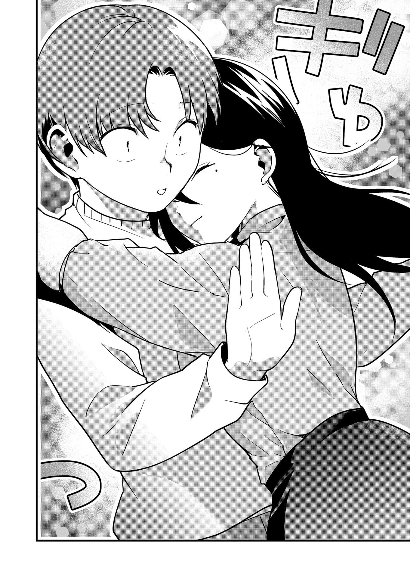 Tokimori-san ga Muboubi desu!! - Chapter 42 - Page 10