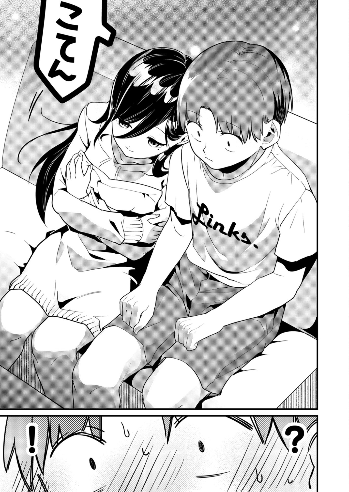 Tokimori-san ga Muboubi desu!! - Chapter 5 - Page 7