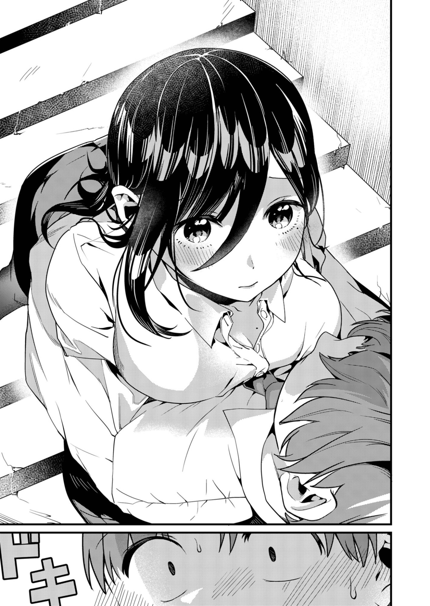 Tokimori-san ga Muboubi desu!! - Chapter 6 - Page 9