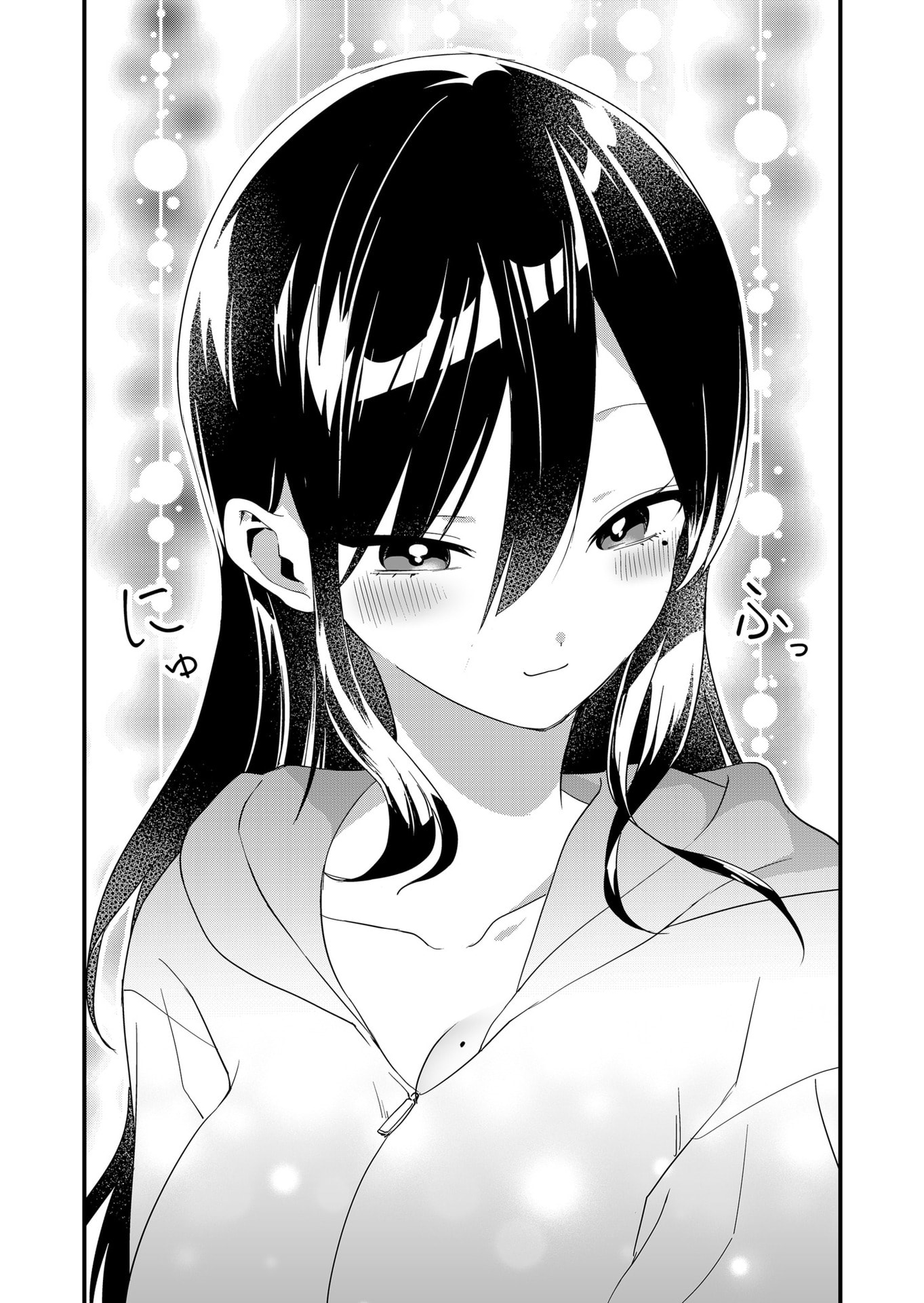 Tokimori-san ga Muboubi desu!! - Chapter 67 - Page 10