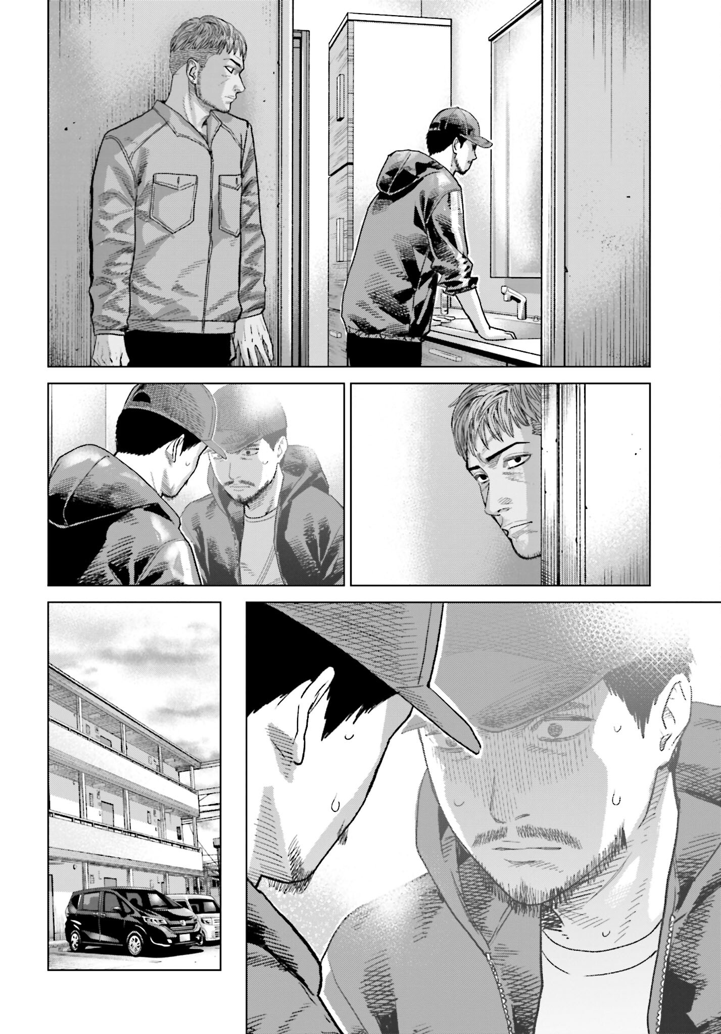 Tokyo Cannabis Tokku - Taimaou to Yobareta Otoko - Chapter 42 - Page 18