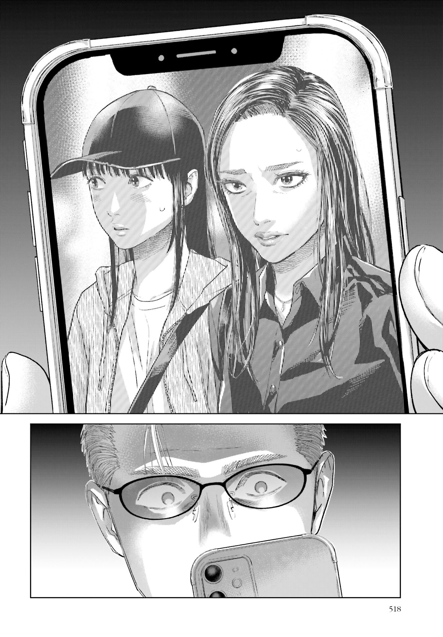 Tokyo Cannabis Tokku - Taimaou to Yobareta Otoko - Chapter 54 - Page 18
