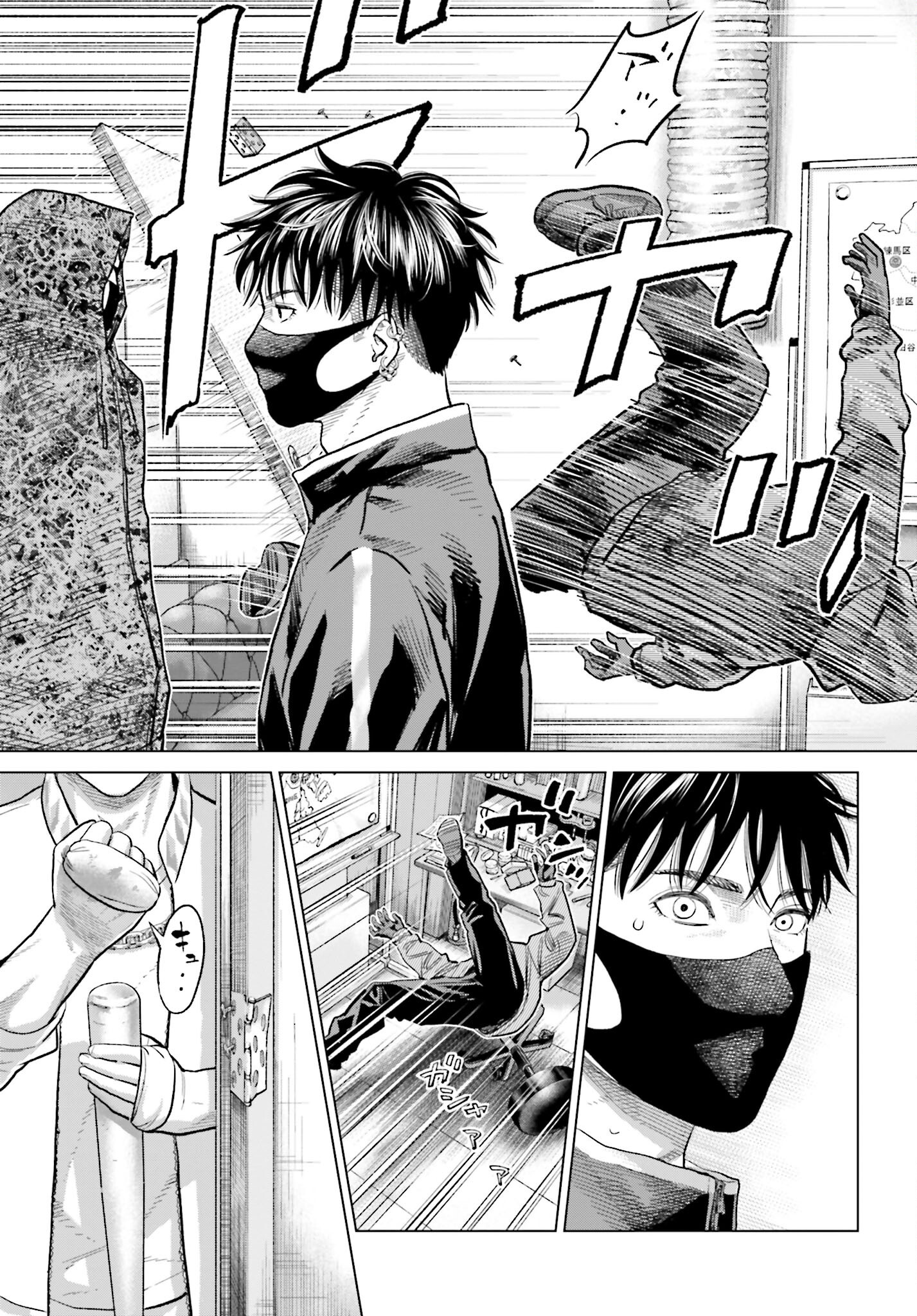 Tokyo Cannabis Tokku - Taimaou to Yobareta Otoko - Chapter 63 - Page 13