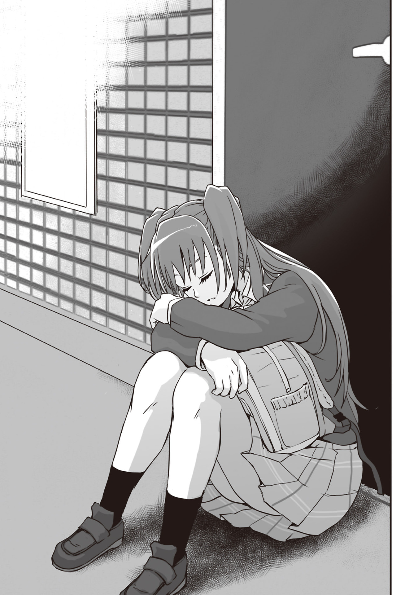 Tokyo Dungeon Tower - Heibon Kaishain no Nariagari Meikyou-roku - Chapter 1 - Page 27