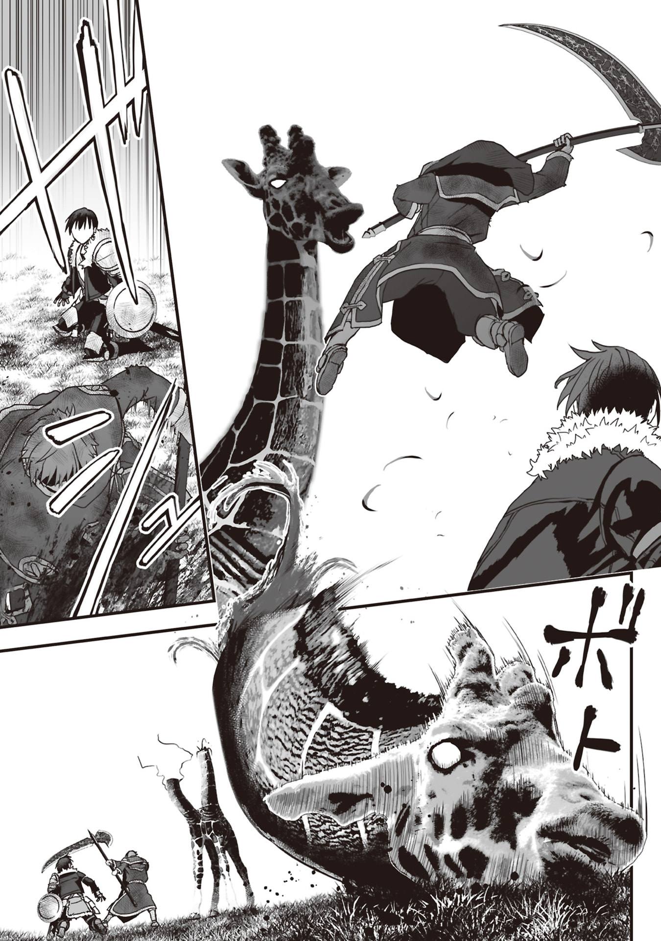 Tokyo Dungeon Tower - Heibon Kaishain no Nariagari Meikyou-roku - Chapter 11 - Page 23