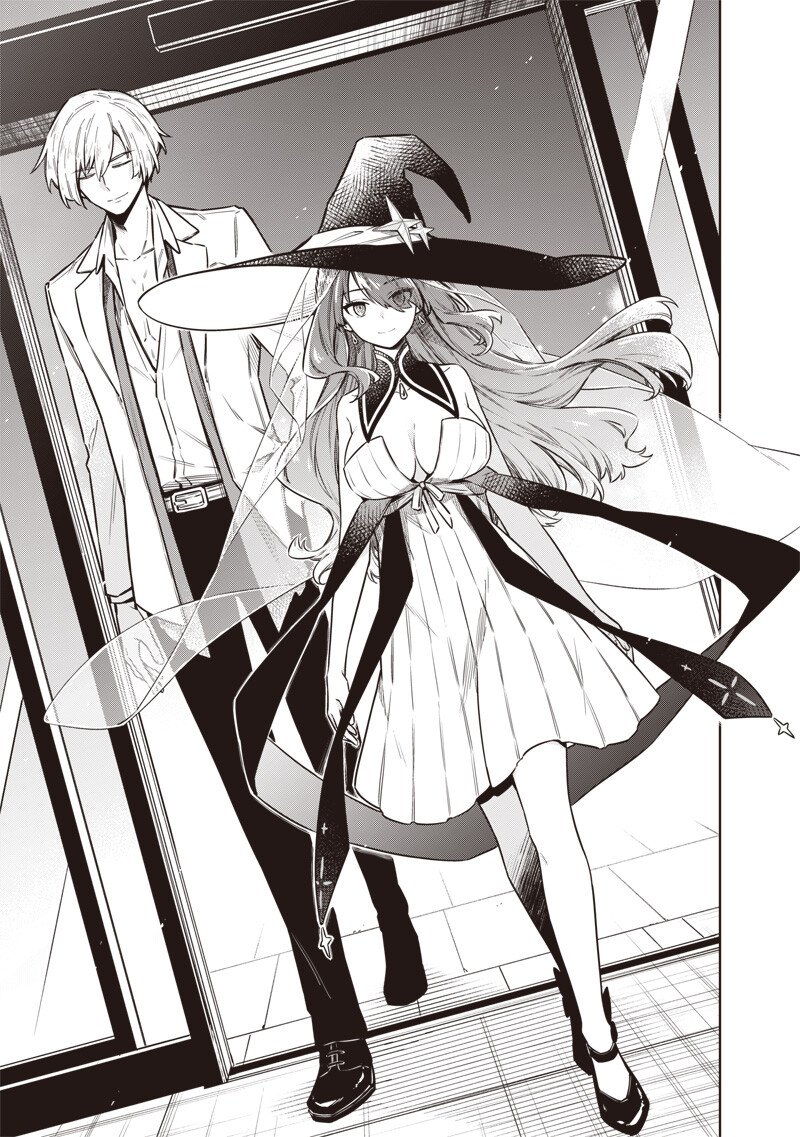 Toukyou KINOKO: Sekai Ranking 1-i no Komyu-ryoku Saijaku JK - Chapter 20 - Page 3