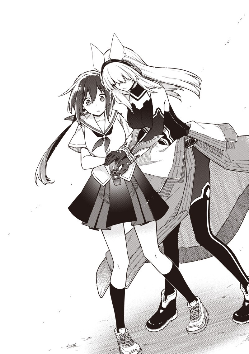Toukyou KINOKO: Sekai Ranking 1-i no Komyu-ryoku Saijaku JK - Chapter 23 - Page 4