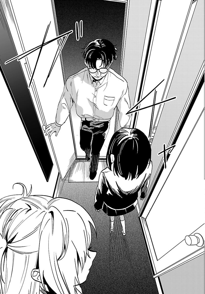 Tokyo Touhikou - Chapter 3 - Page 10