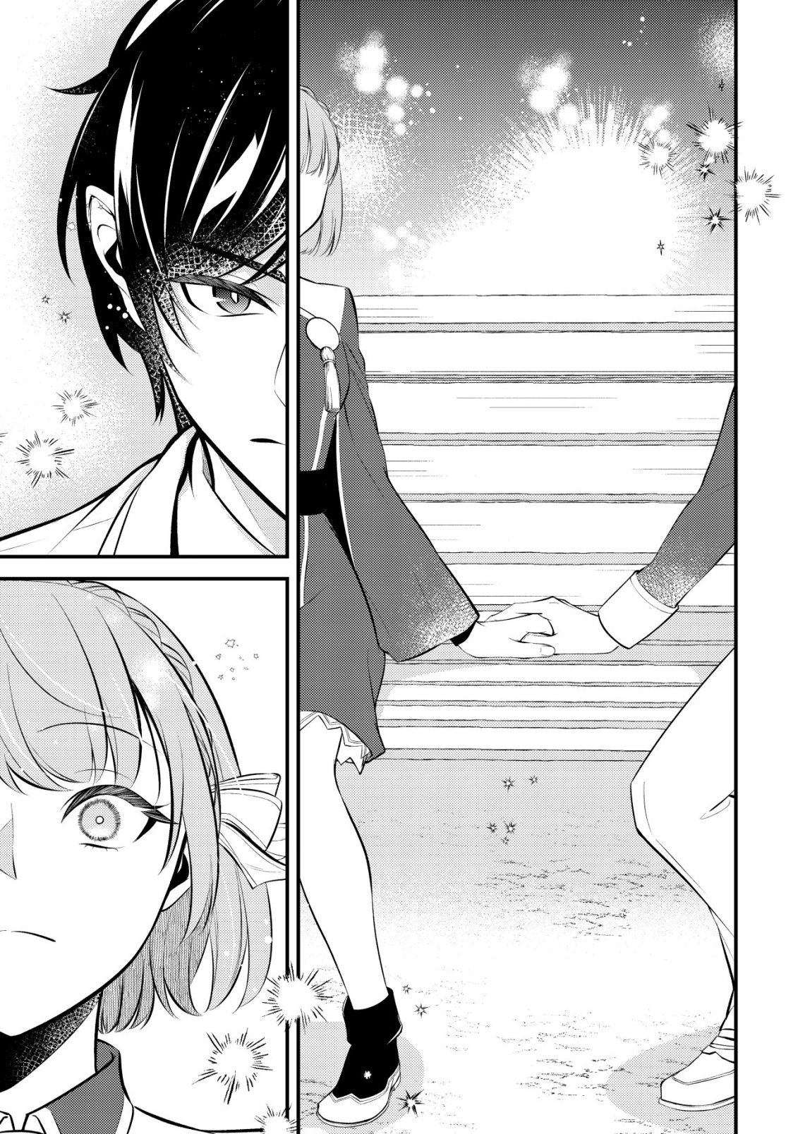 Tomodachi Ijou Koibito Miman no Mahoutsukai-tachi - Chapter 1 - Page 24