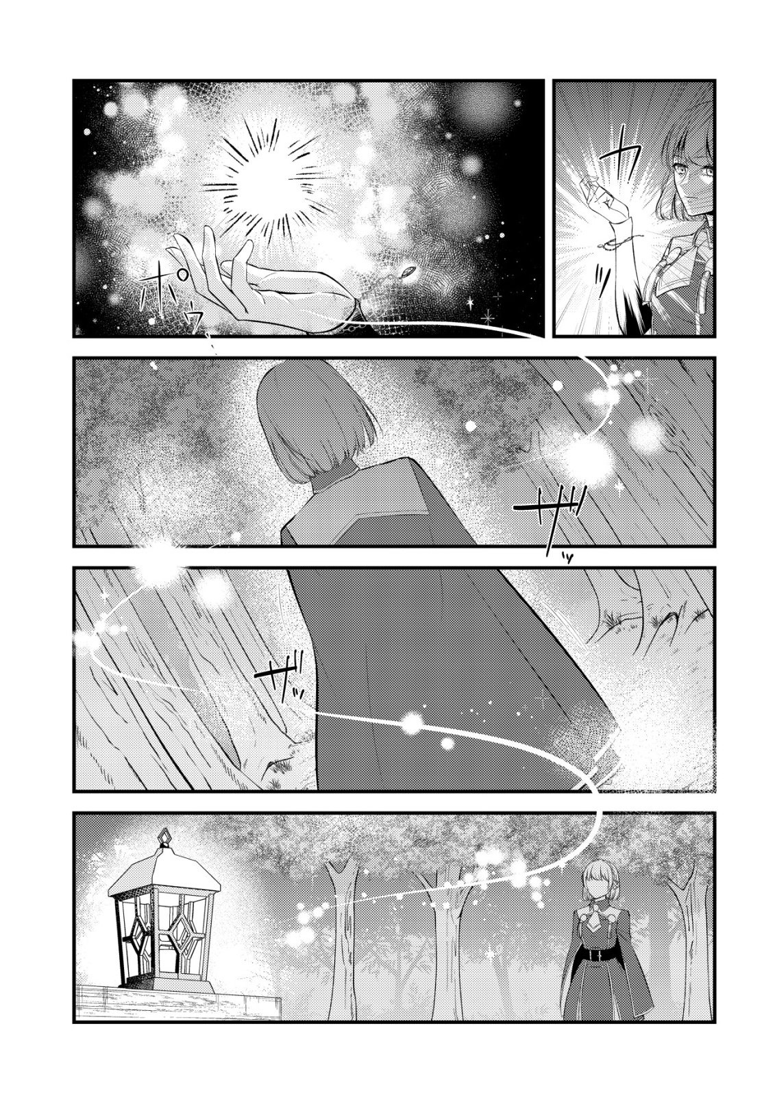 Tomodachi Ijou Koibito Miman no Mahoutsukai-tachi - Chapter 1 - Page 6