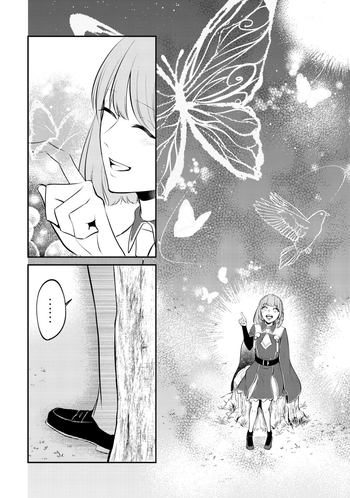 Tomodachi Ijou Koibito Miman no Mahoutsukai-tachi - Chapter 2 - Page 21