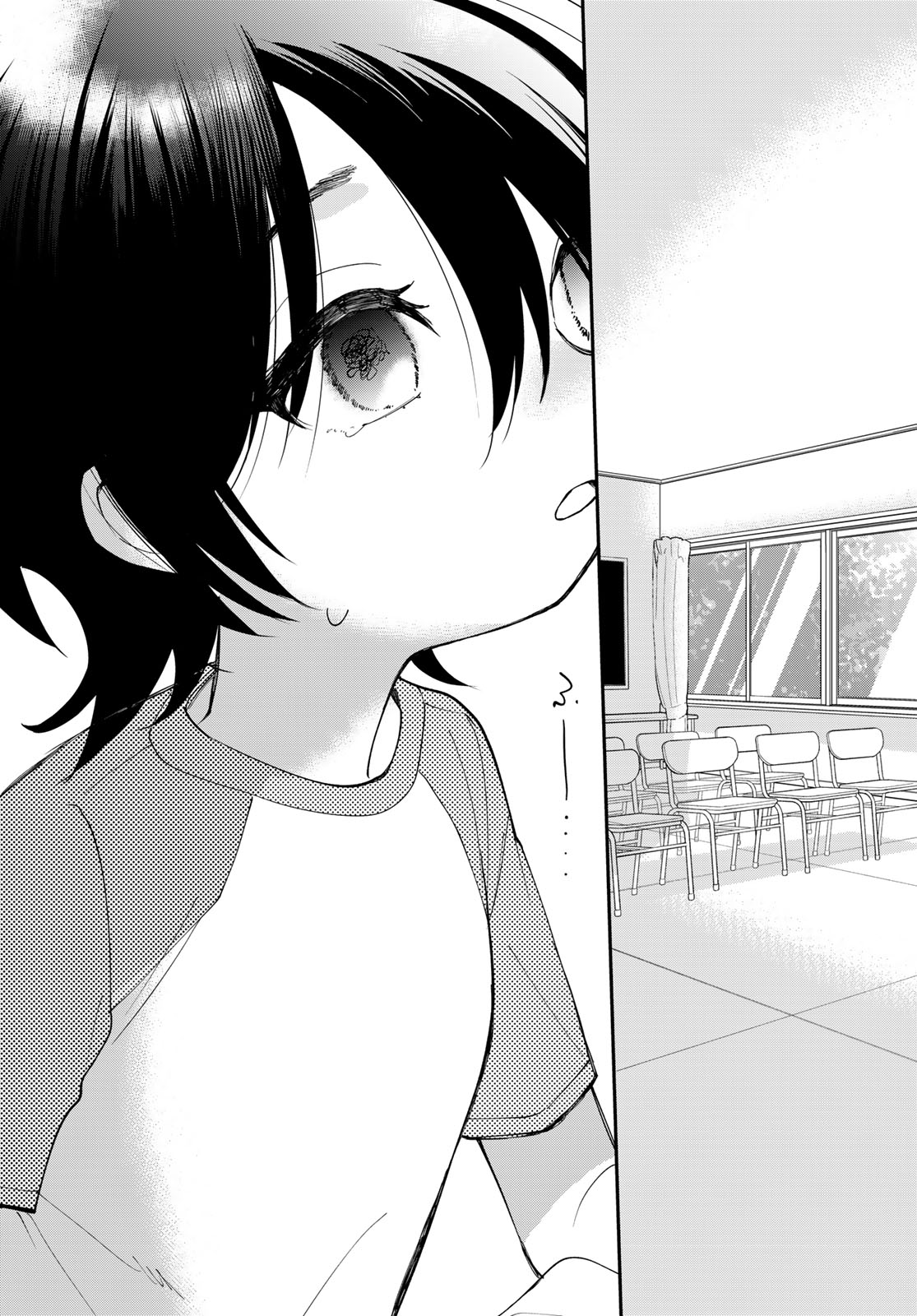 Tomoshibi kara Sparkle - Chapter 3 - Page 11