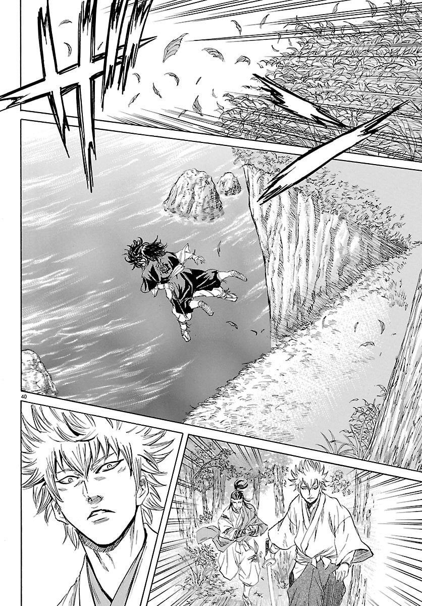 Tomoshibi - Chapter 6 - Page 40