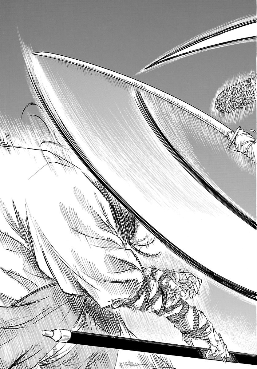 Tomoshibi - Chapter 6 - Page 7
