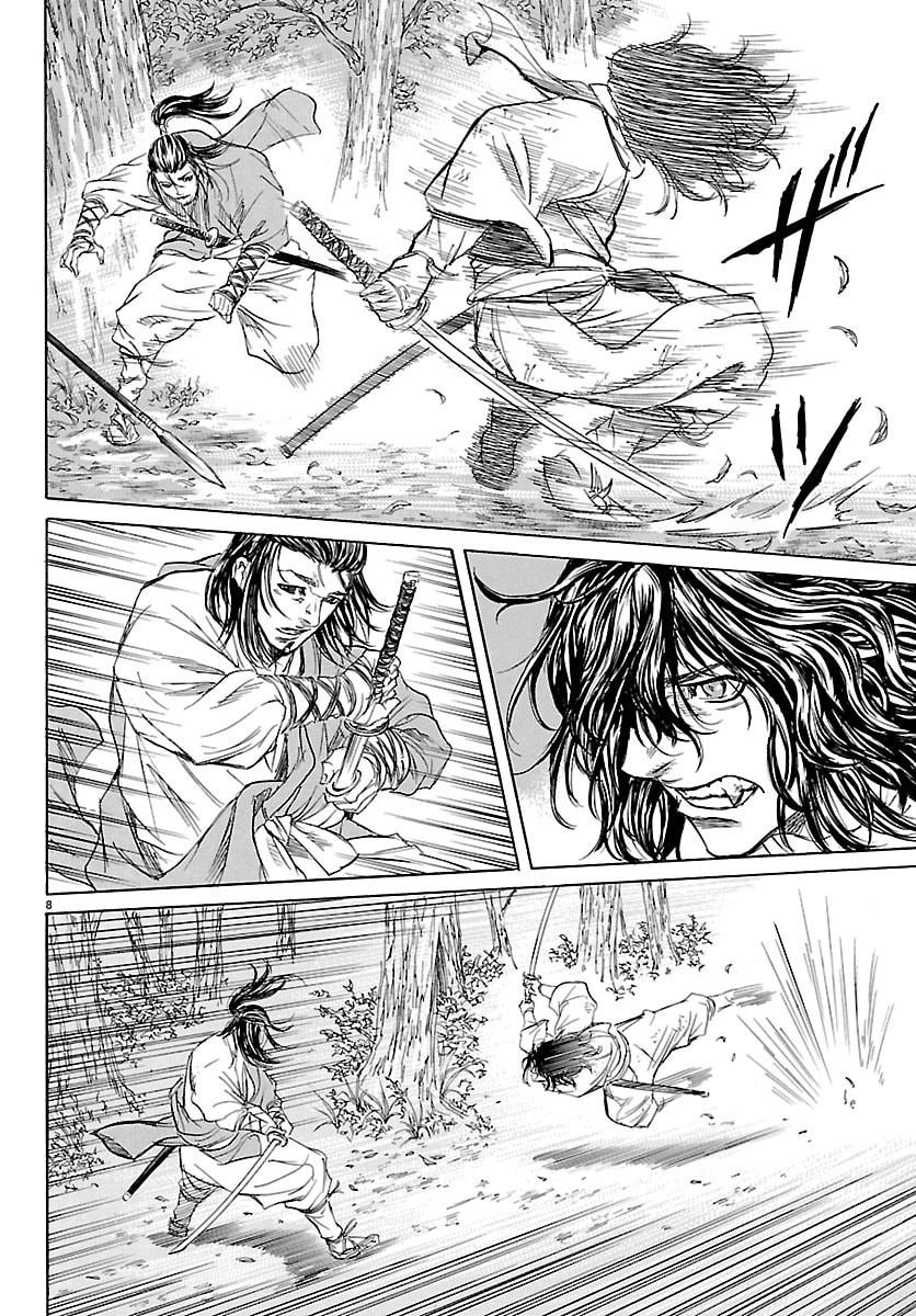 Tomoshibi - Chapter 6 - Page 8