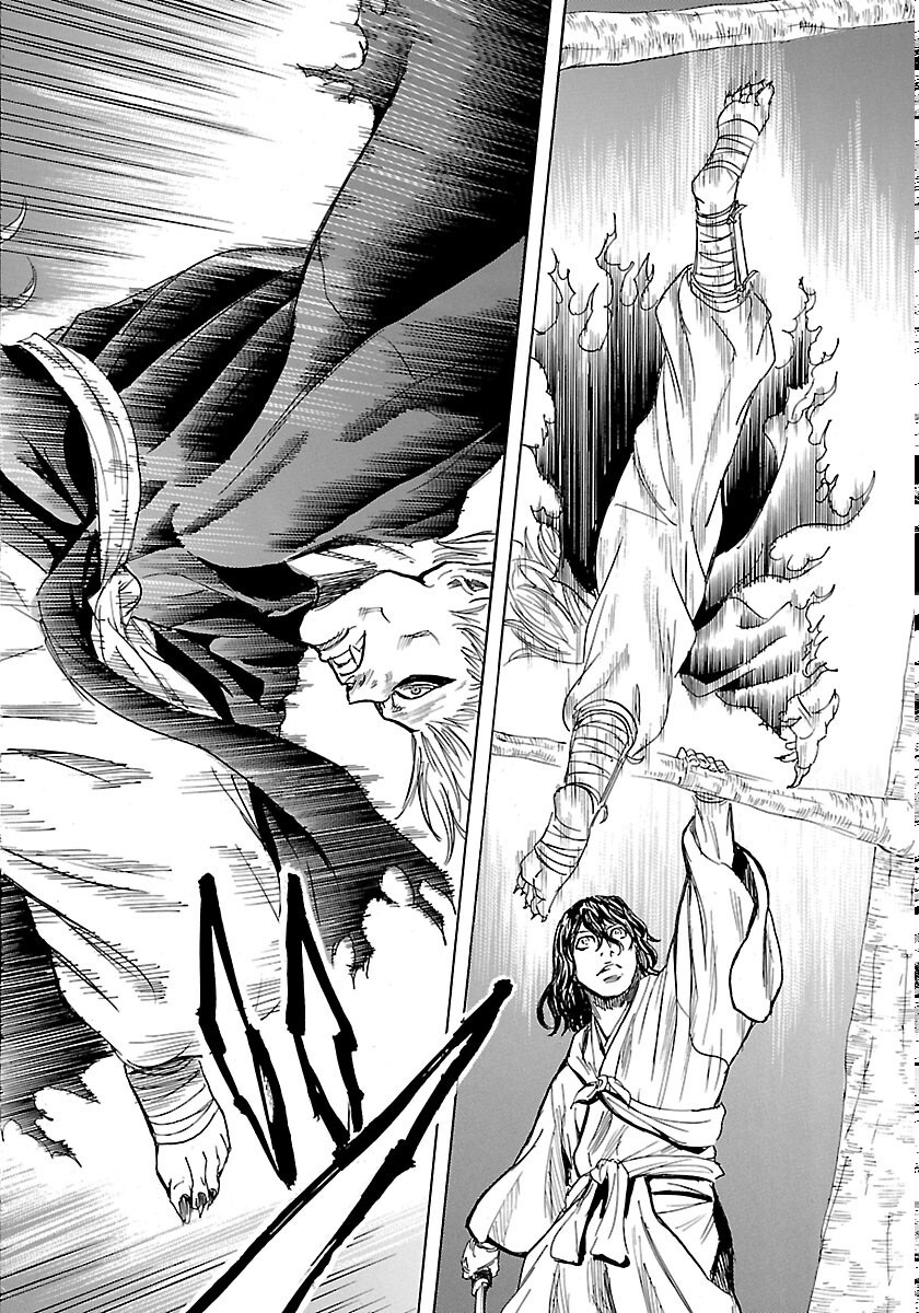 Tomoshibi - Chapter 8 - Page 8