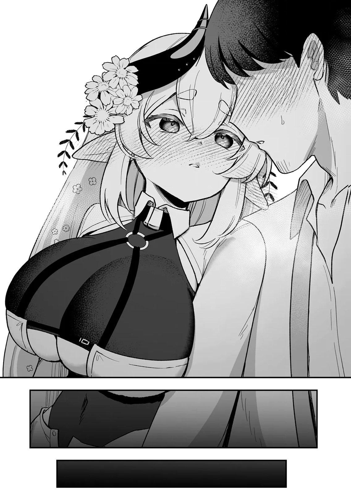Tonari no Heya Dwarf-san - Chapter 15 - Page 21