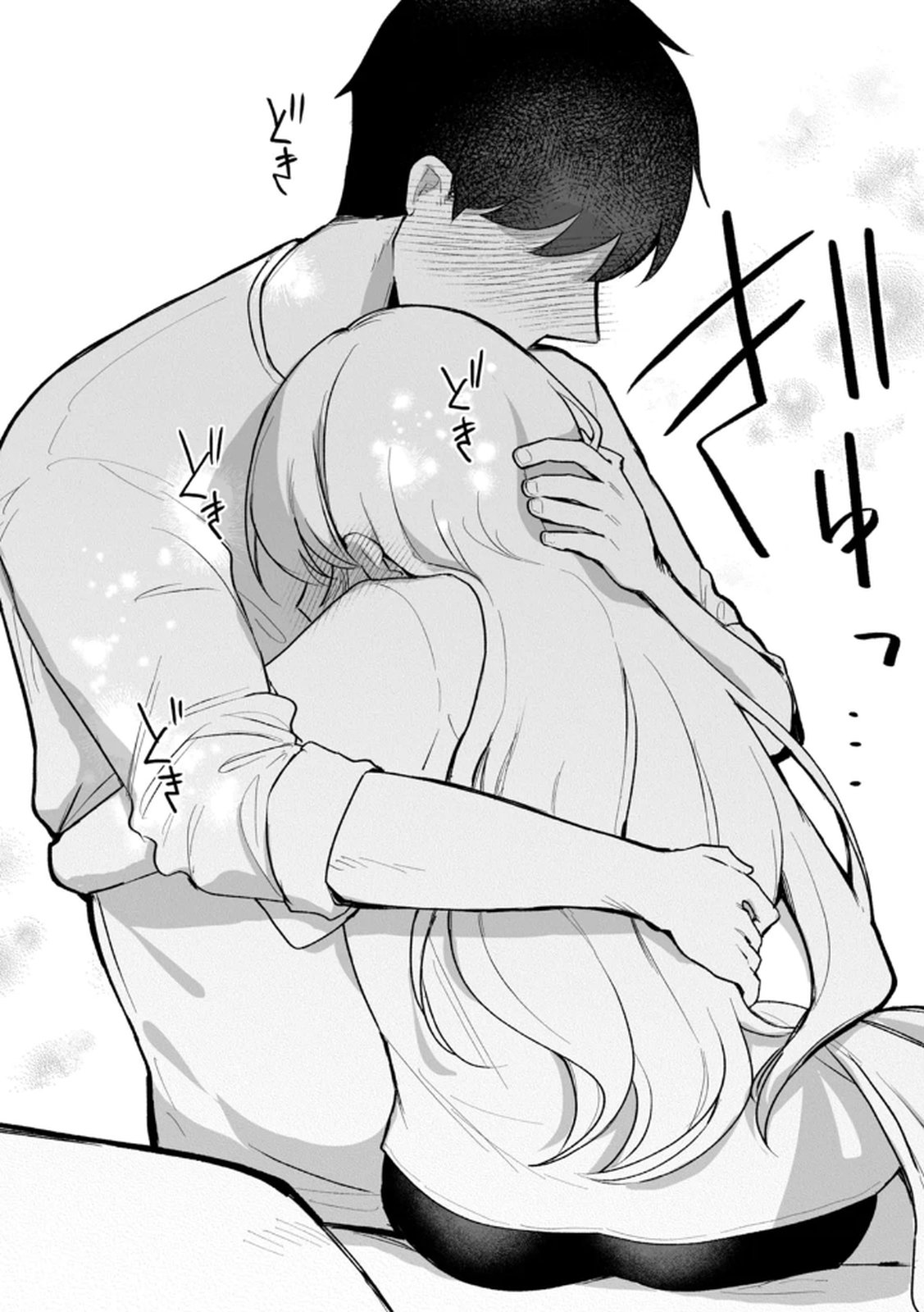 Tonari no Heya Dwarf-san - Chapter 9 - Page 20