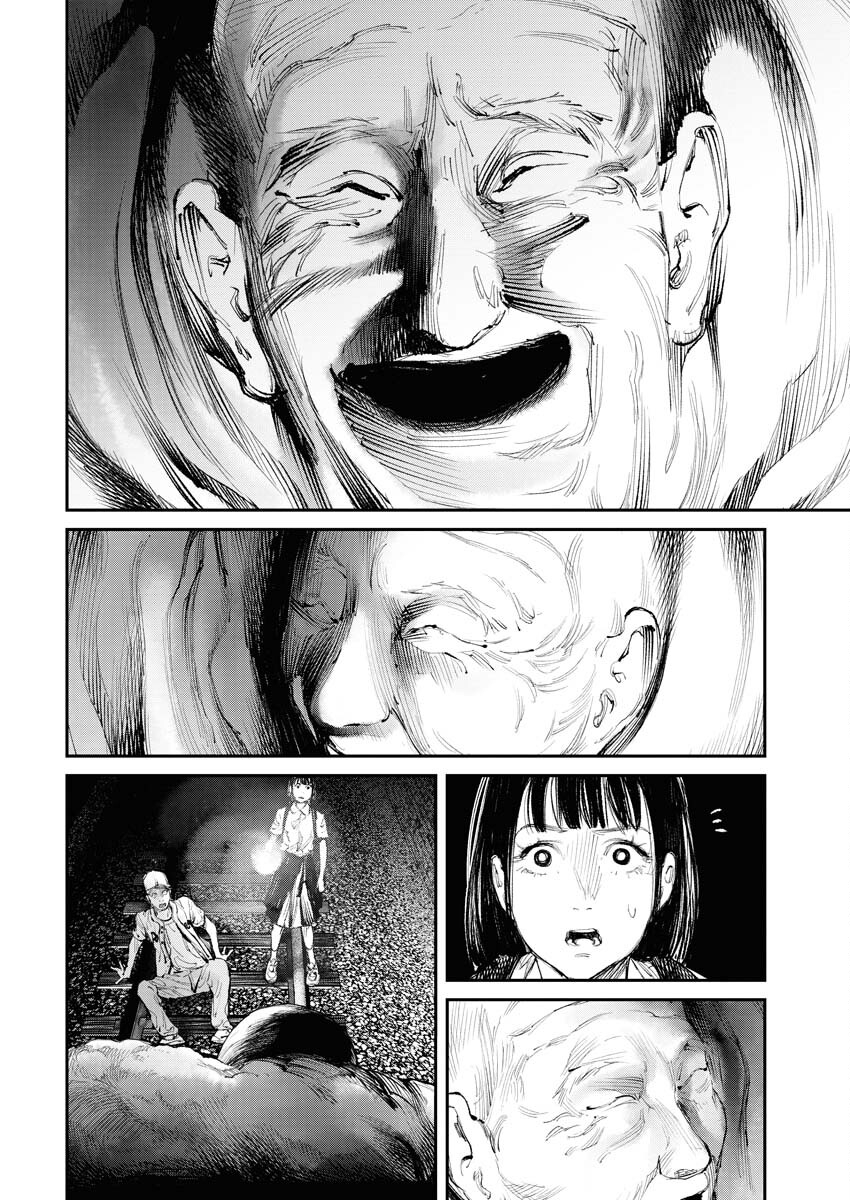 Tonari no Jii-san - Chapter 10 - Page 2