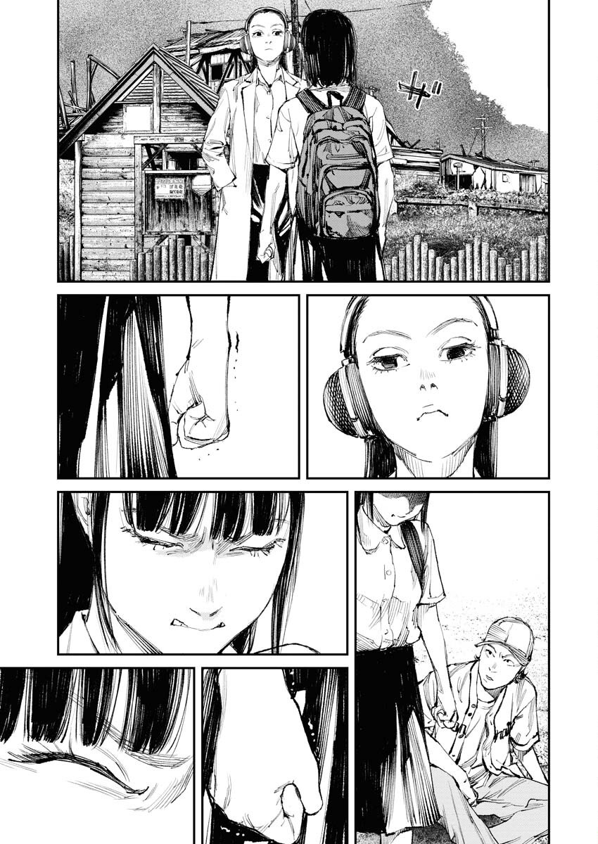 Tonari no Jii-san - Chapter 12 - Page 9