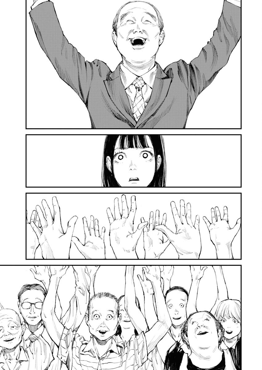 Tonari no Jii-san - Chapter 13 - Page 13