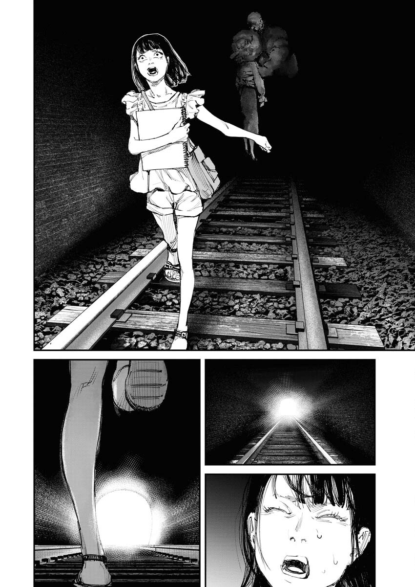 Tonari no Jii-san - Chapter 2 - Page 12