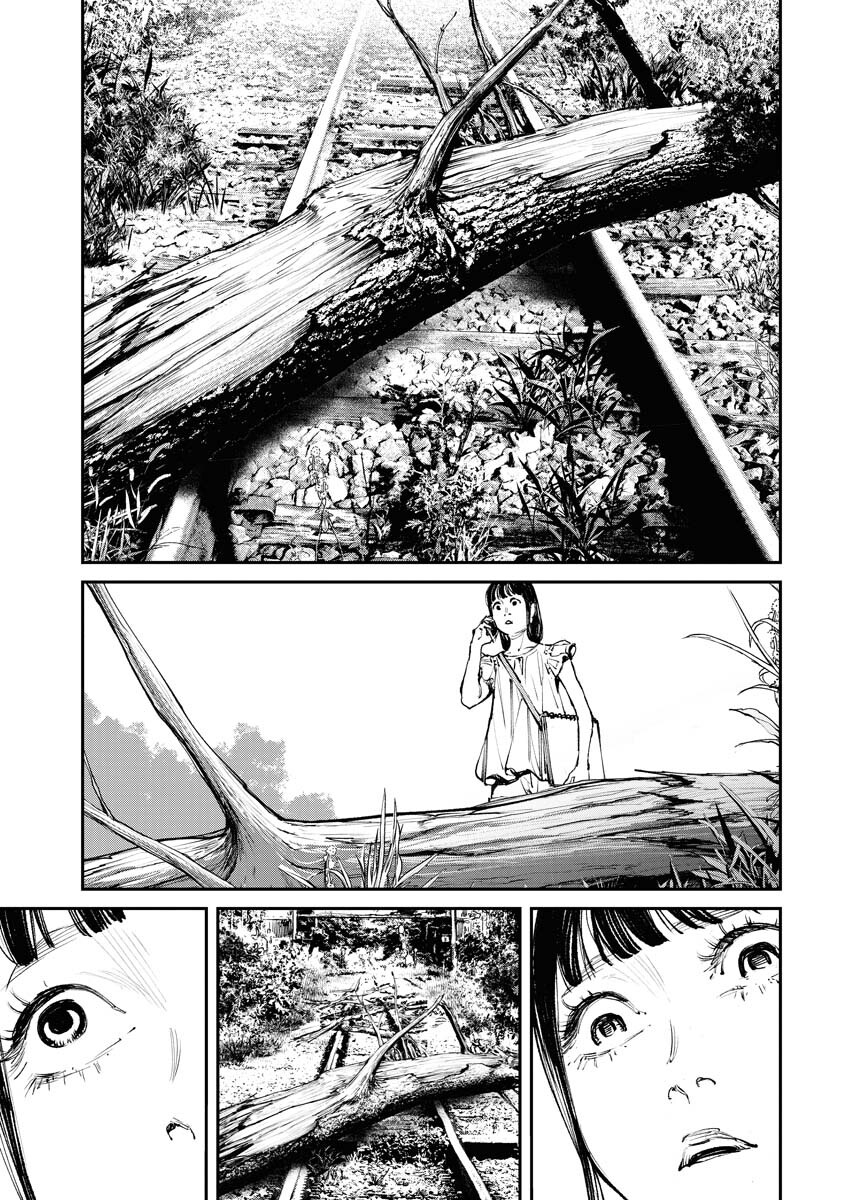 Tonari no Jii-san - Chapter 2 - Page 17