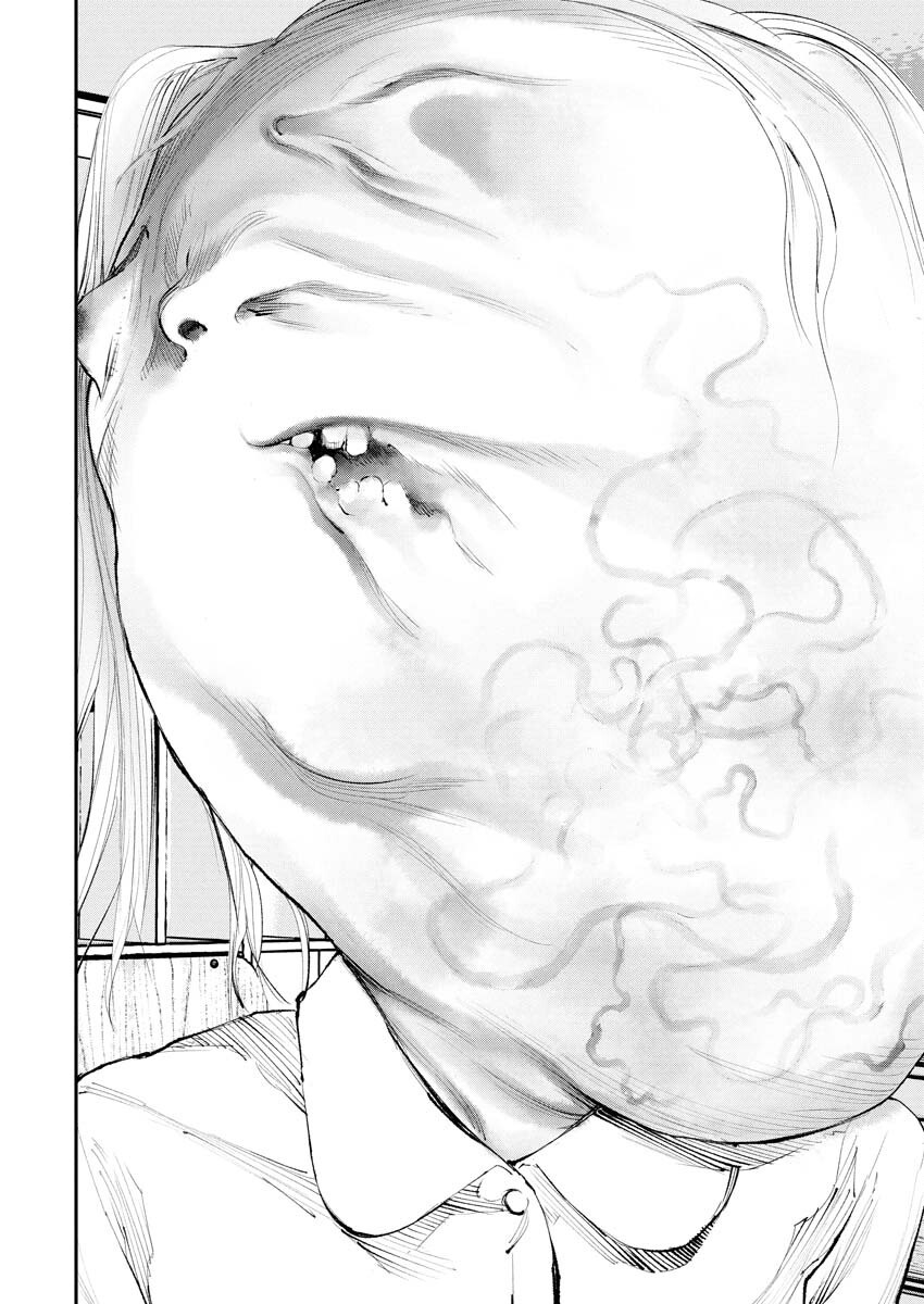 Tonari no Jii-san - Chapter 22 - Page 8