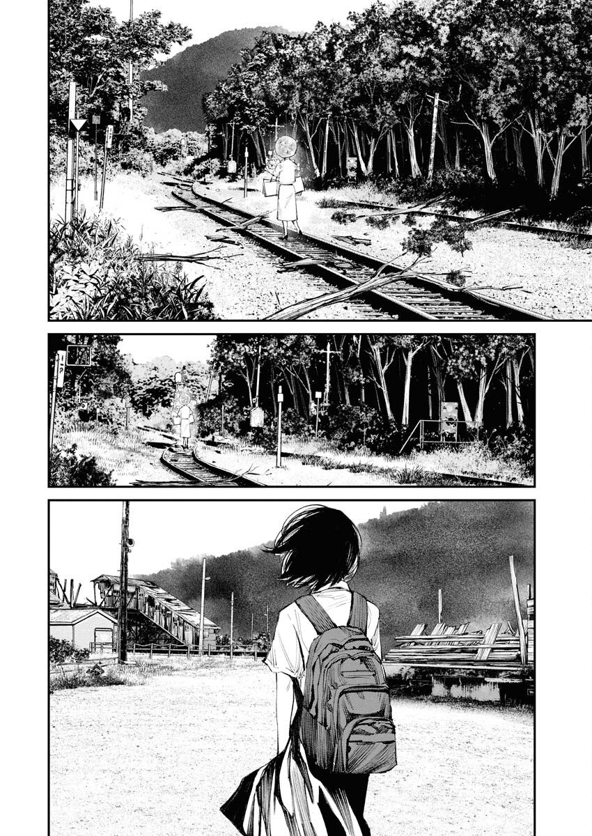 Tonari no Jii-san - Chapter 27 - Page 2