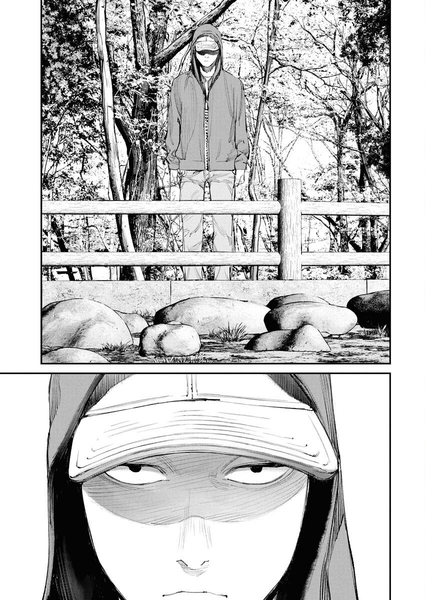 Tonari no Jii-san - Chapter 29 - Page 17