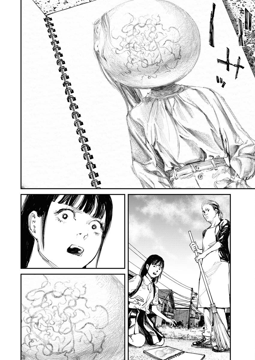 Tonari no Jii-san - Chapter 3 - Page 10