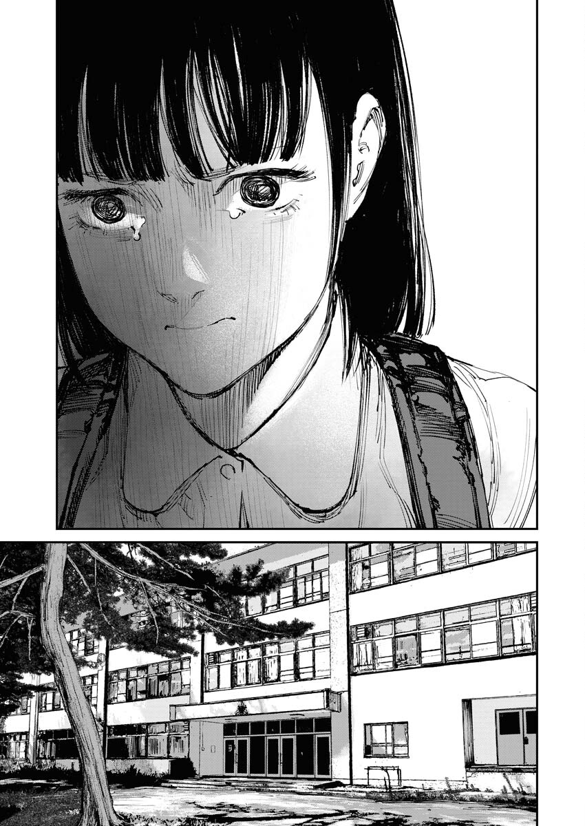 Tonari no Jii-san - Chapter 3 - Page 13