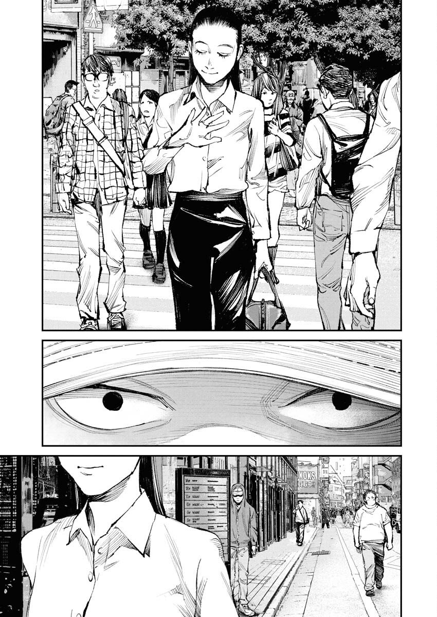Tonari no Jii-san - Chapter 31 - Page 18