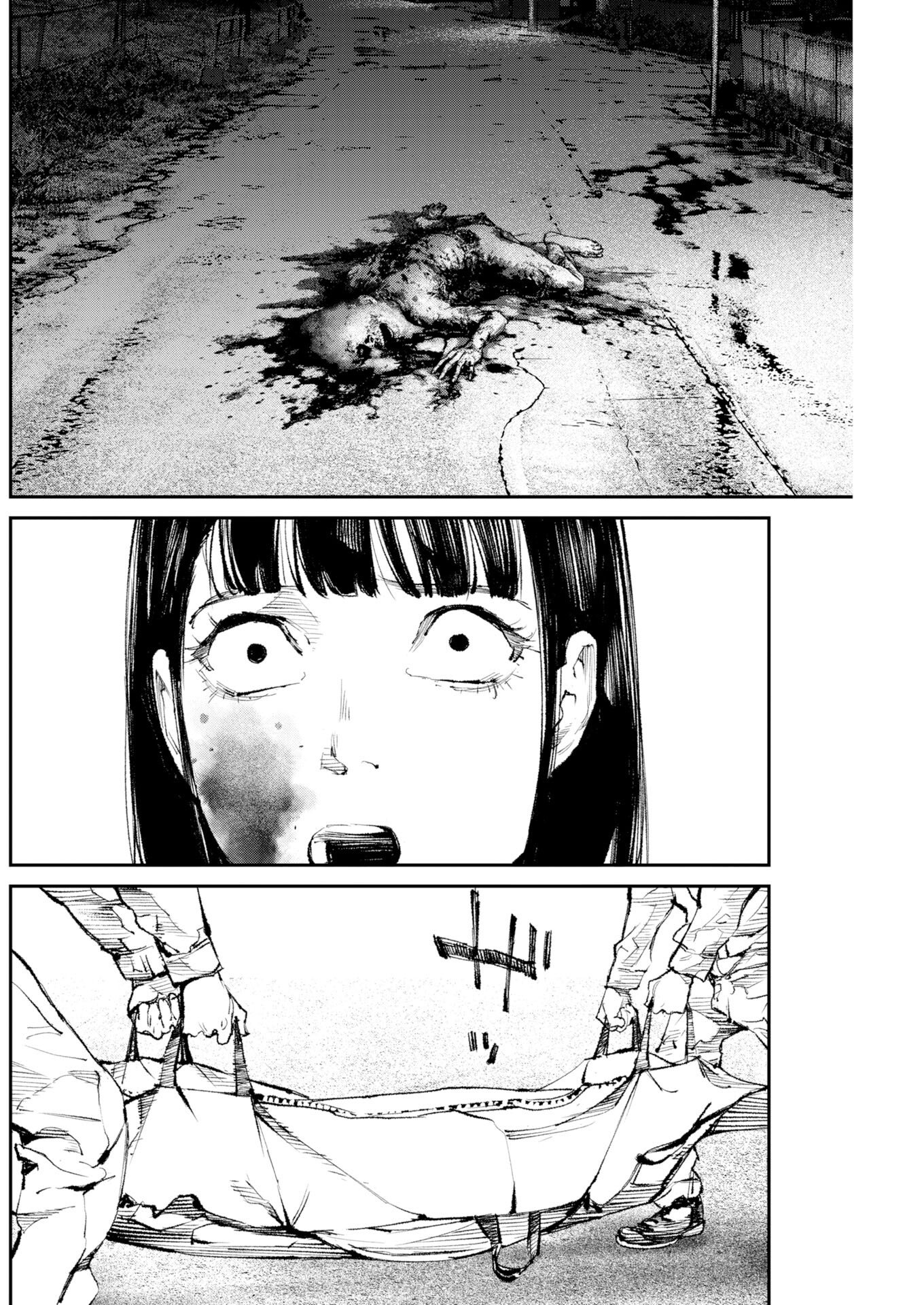 Tonari no Jii-san - Chapter 34 - Page 12