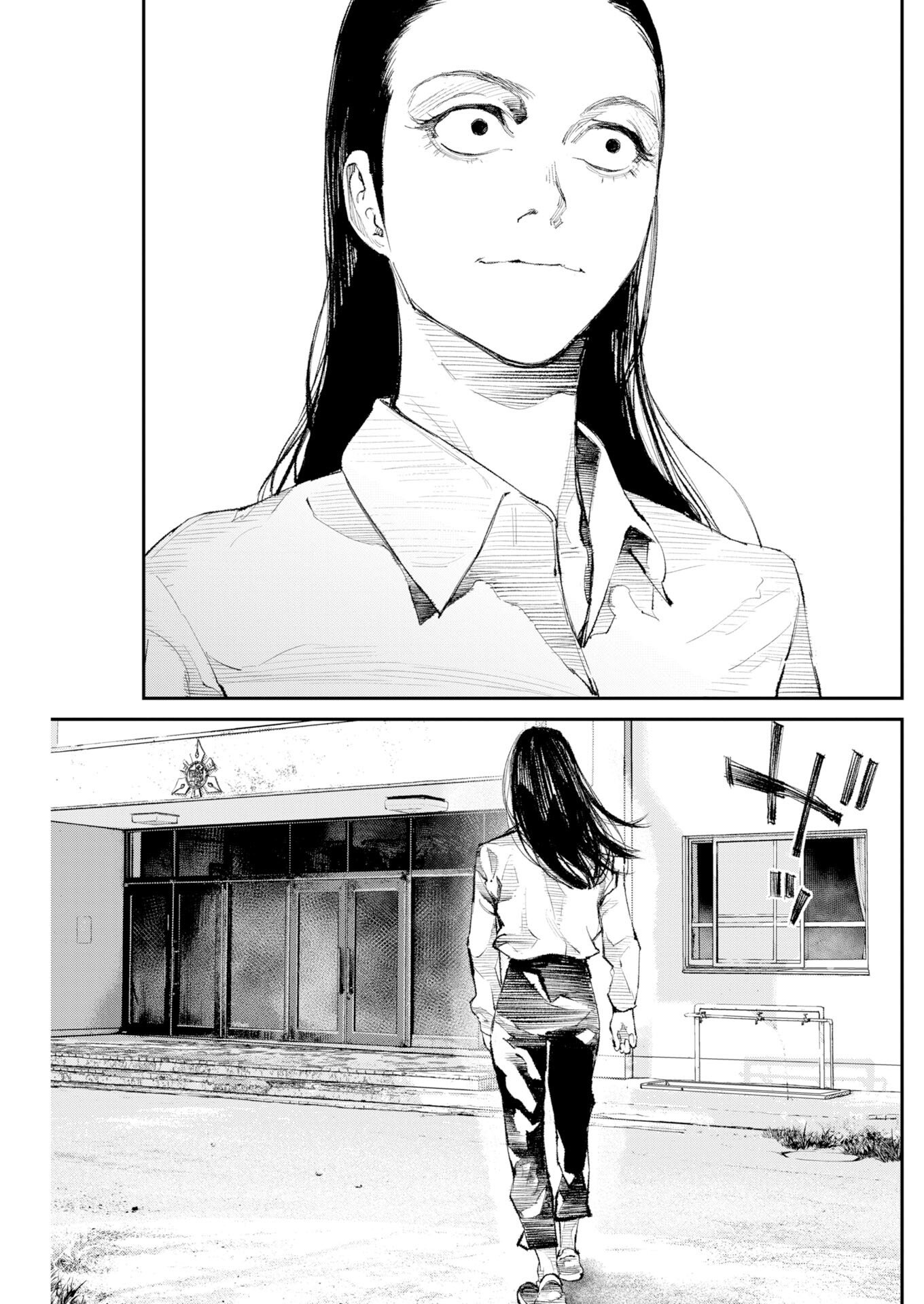Tonari no Jii-san - Chapter 35 - Page 13