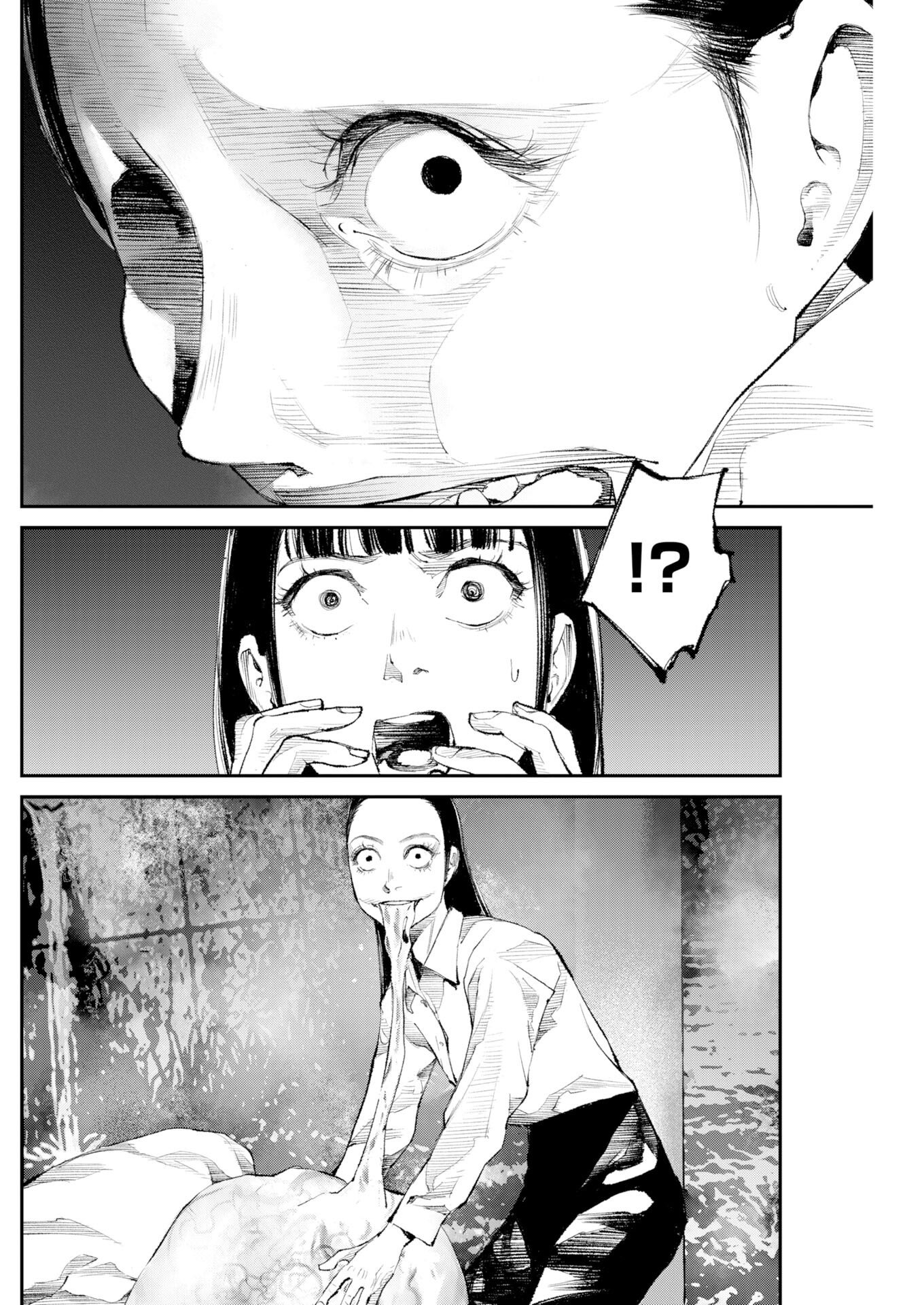 Tonari no Jii-san - Chapter 37 - Page 6