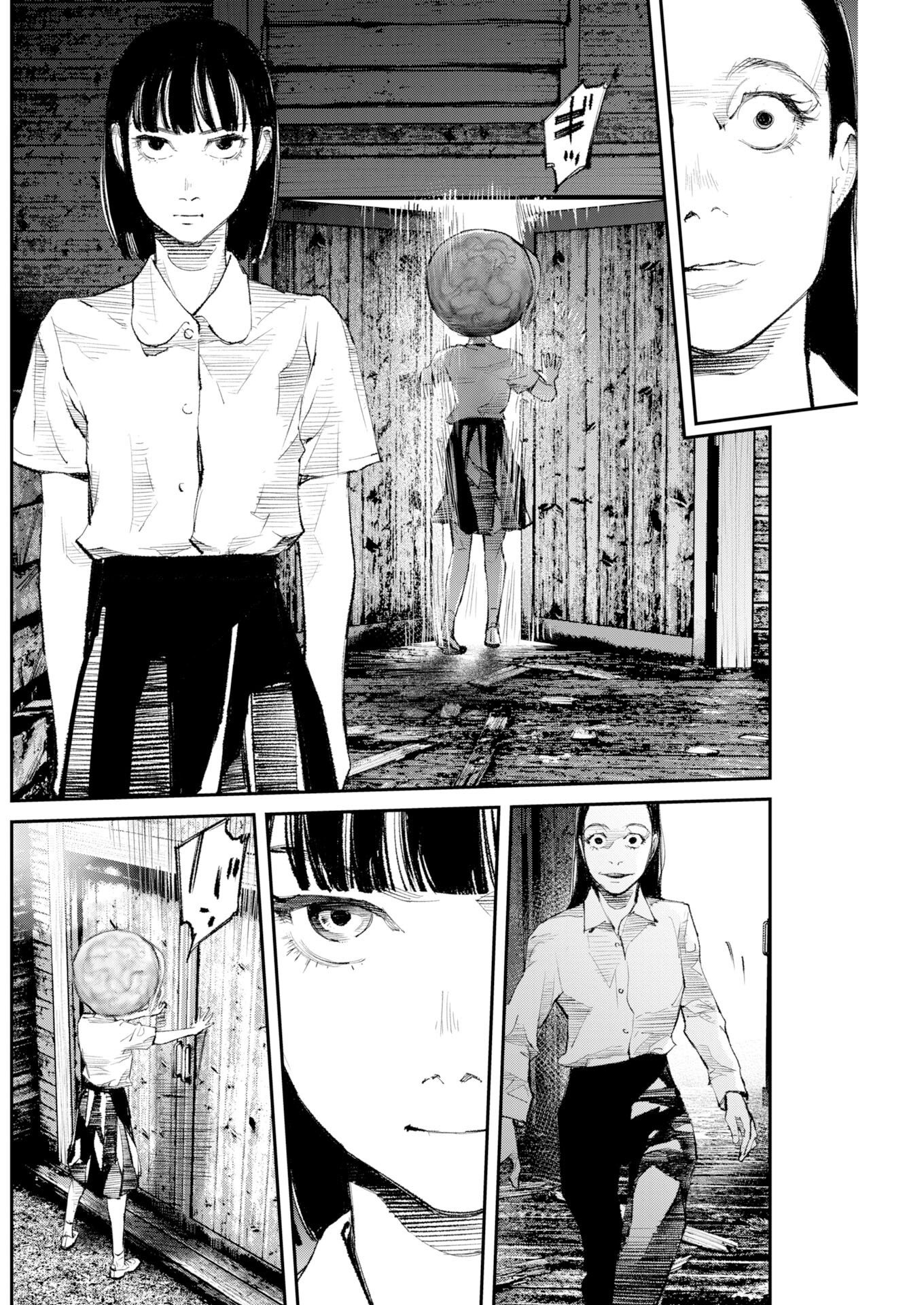 Tonari no Jii-san - Chapter 39 - Page 16