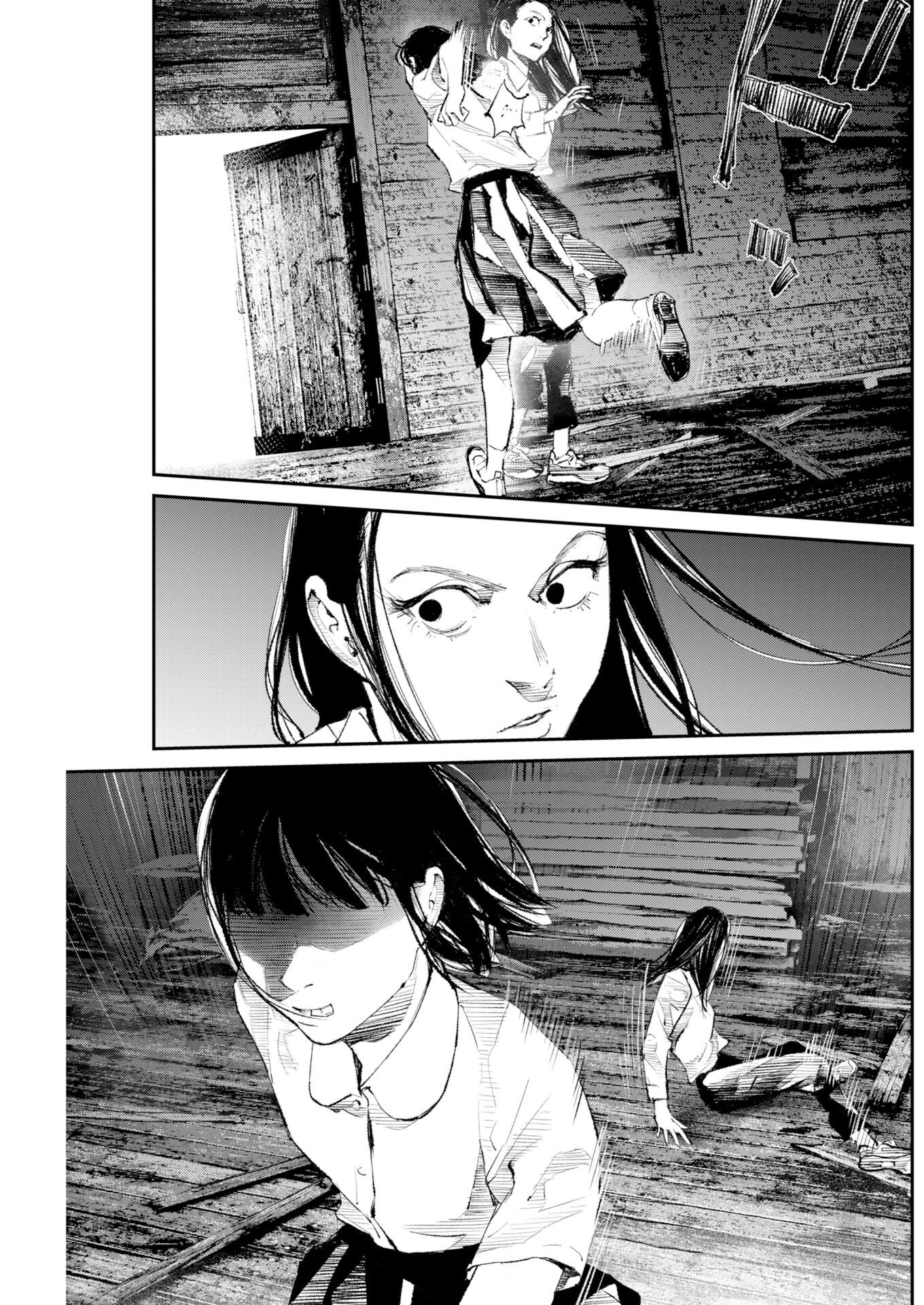 Tonari no Jii-san - Chapter 39 - Page 17
