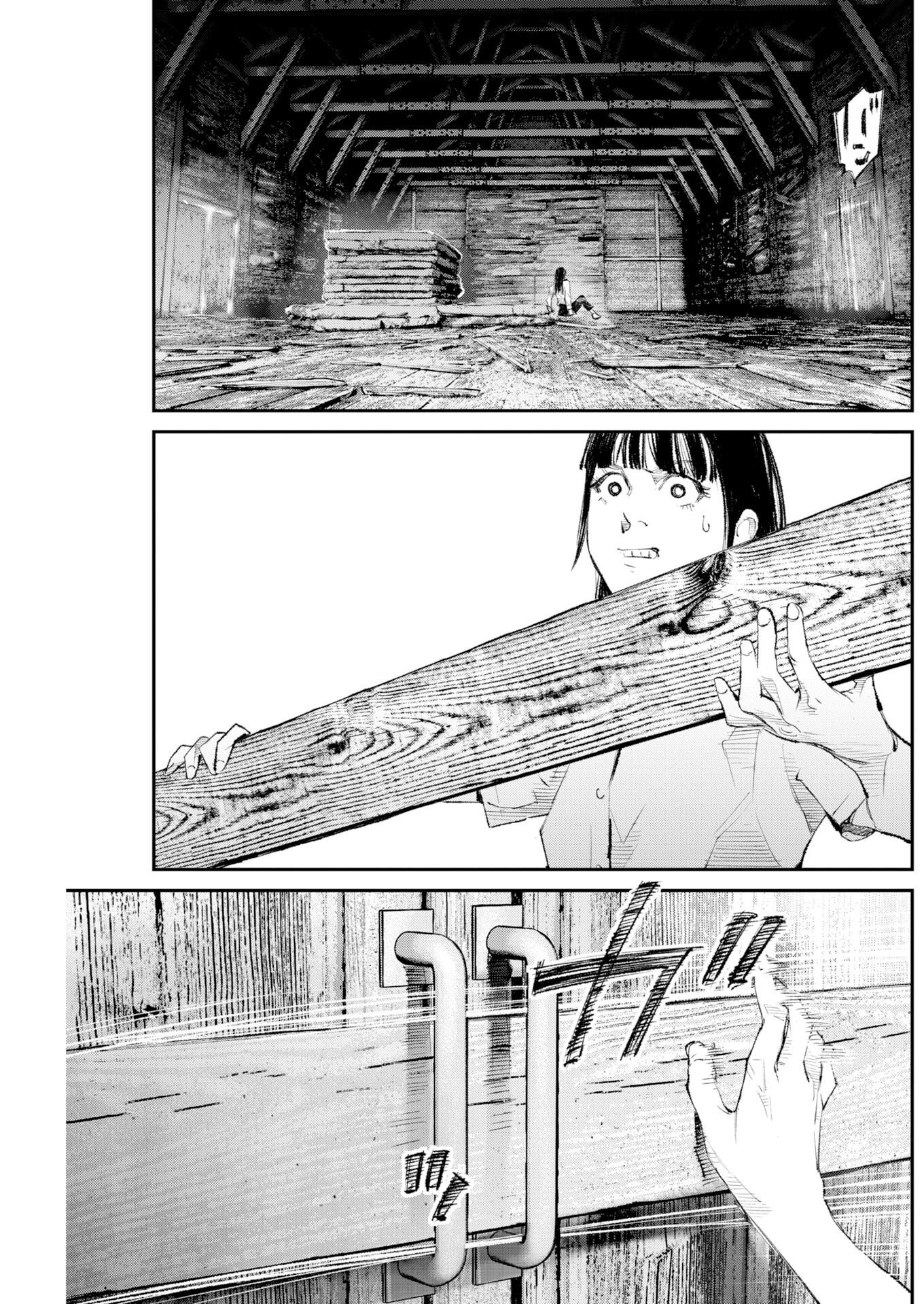 Tonari no Jii-san - Chapter 39 - Page 19