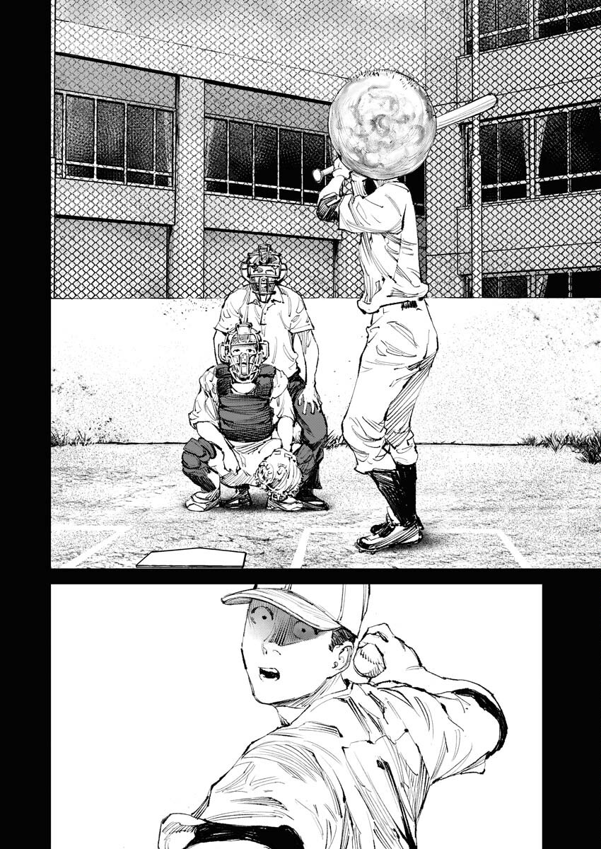 Tonari no Jii-san - Chapter 9 - Page 4
