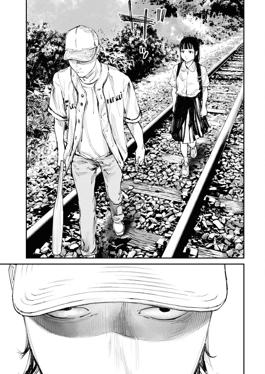 Tonari no Jii-san - Chapter 9 - Page 7
