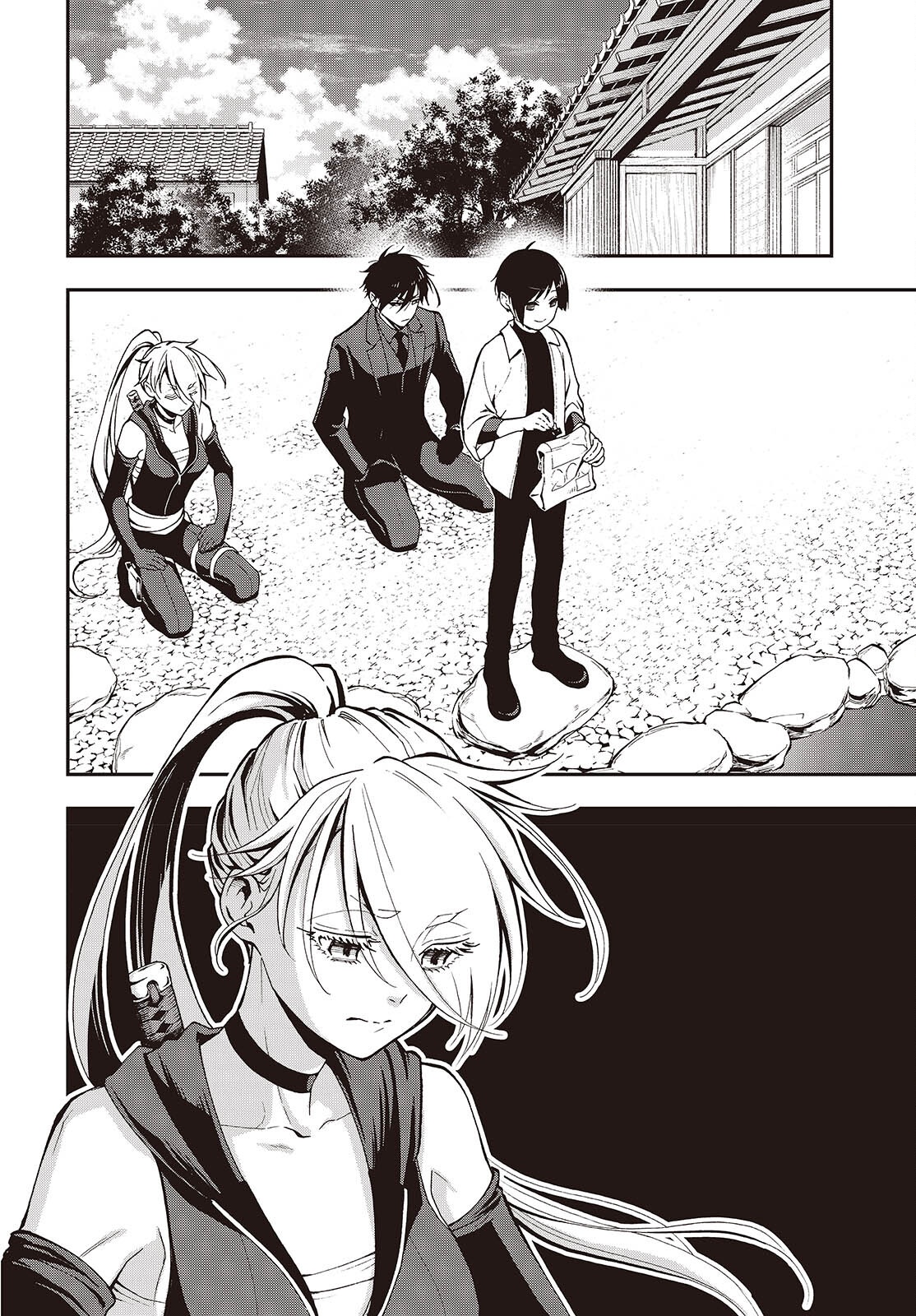 Tonosama Bugeichou - Chapter 5 - Page 2