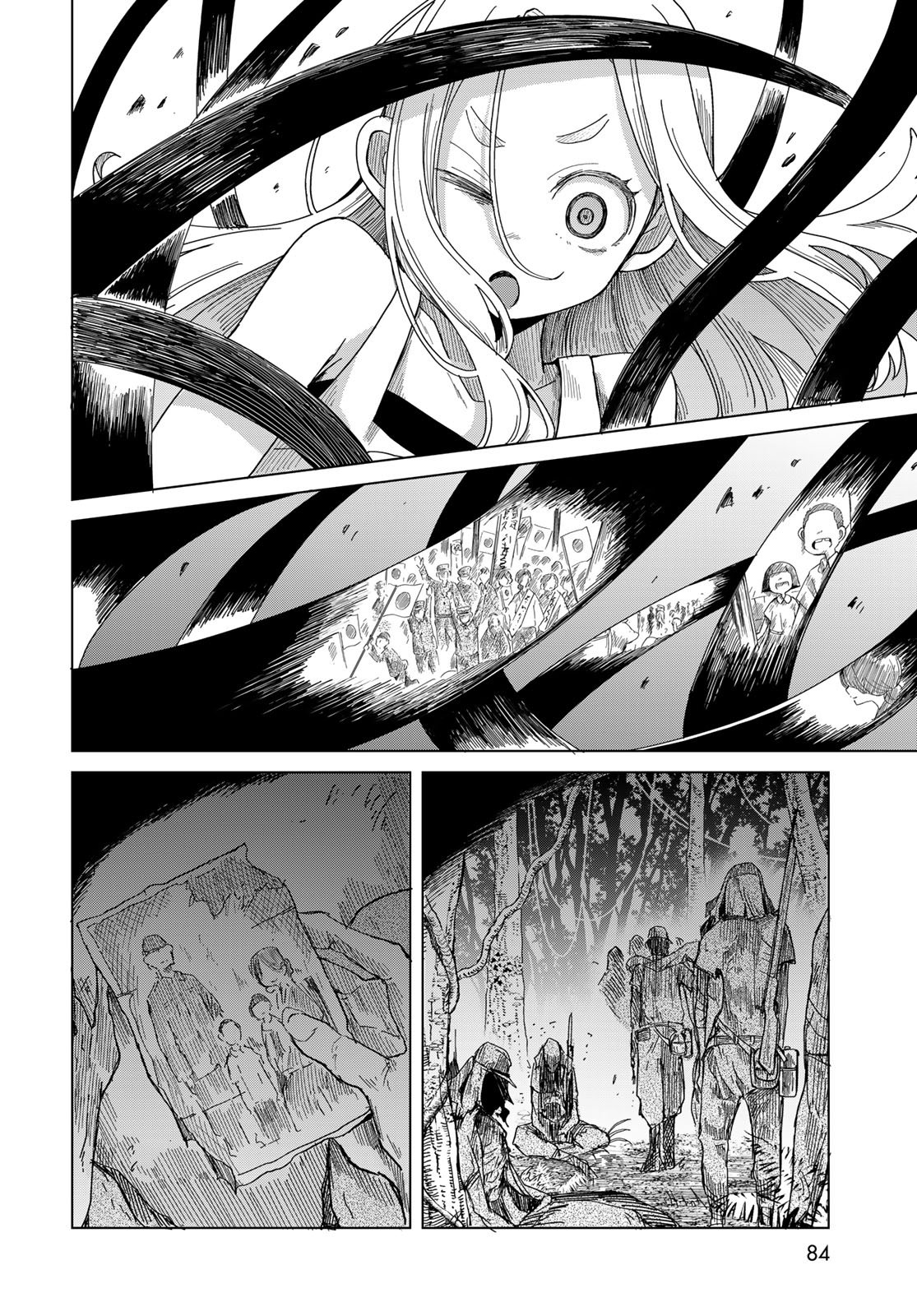Torima Torimasu - Chapter 2 - Page 38