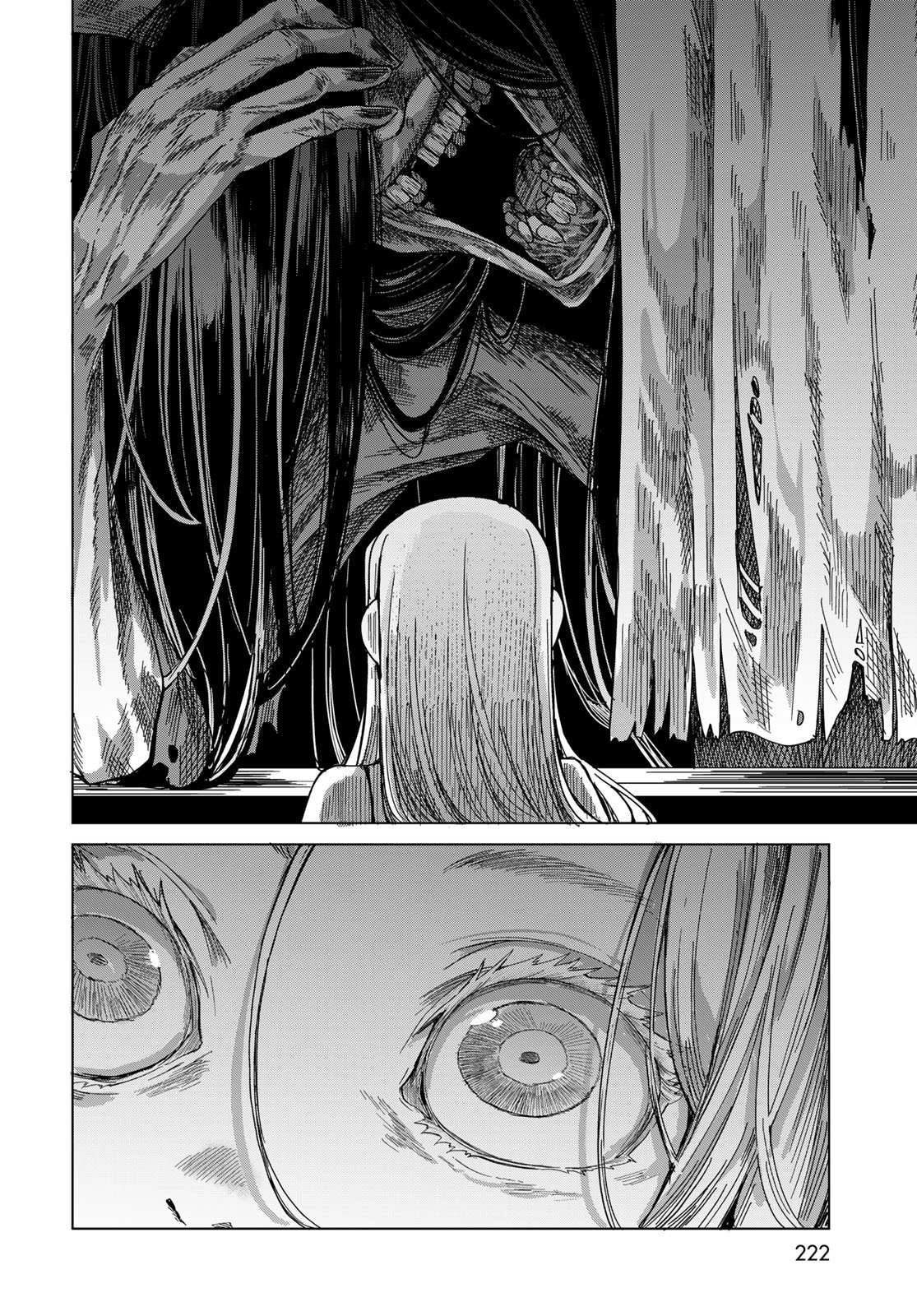 Torima Torimasu - Chapter 9 - Page 16