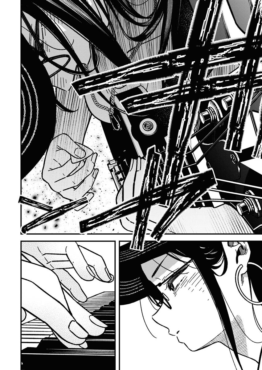 Toru ni Taranai - Chapter 16 - Page 11