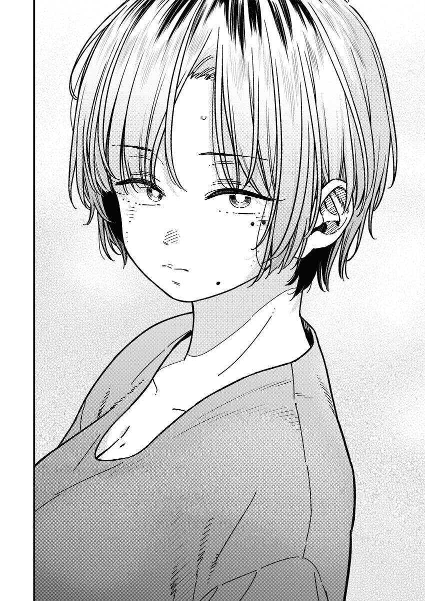 Toru ni Taranai - Chapter 23 - Page 6
