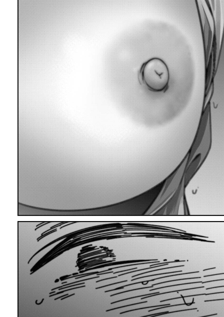 Toru ni Taranai - Chapter 36 - Page 6